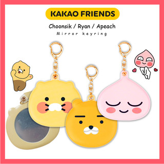 Túi Đựng Chìa Khóa Trái Tim kakaofriends choonsik / ryan / apeach