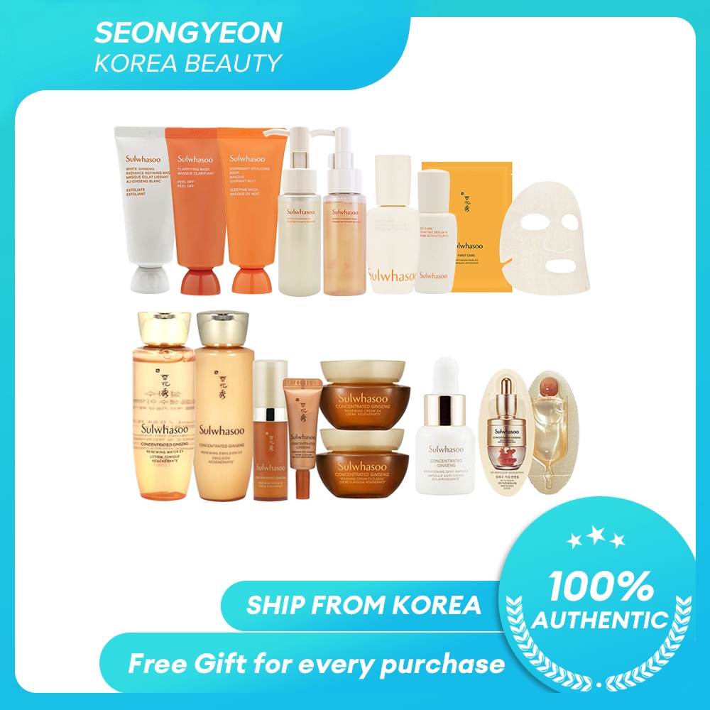Serum Kích Hoạt Dầu Làm Sạch Sulwhasoo Series Snowise Làm Sáng Da