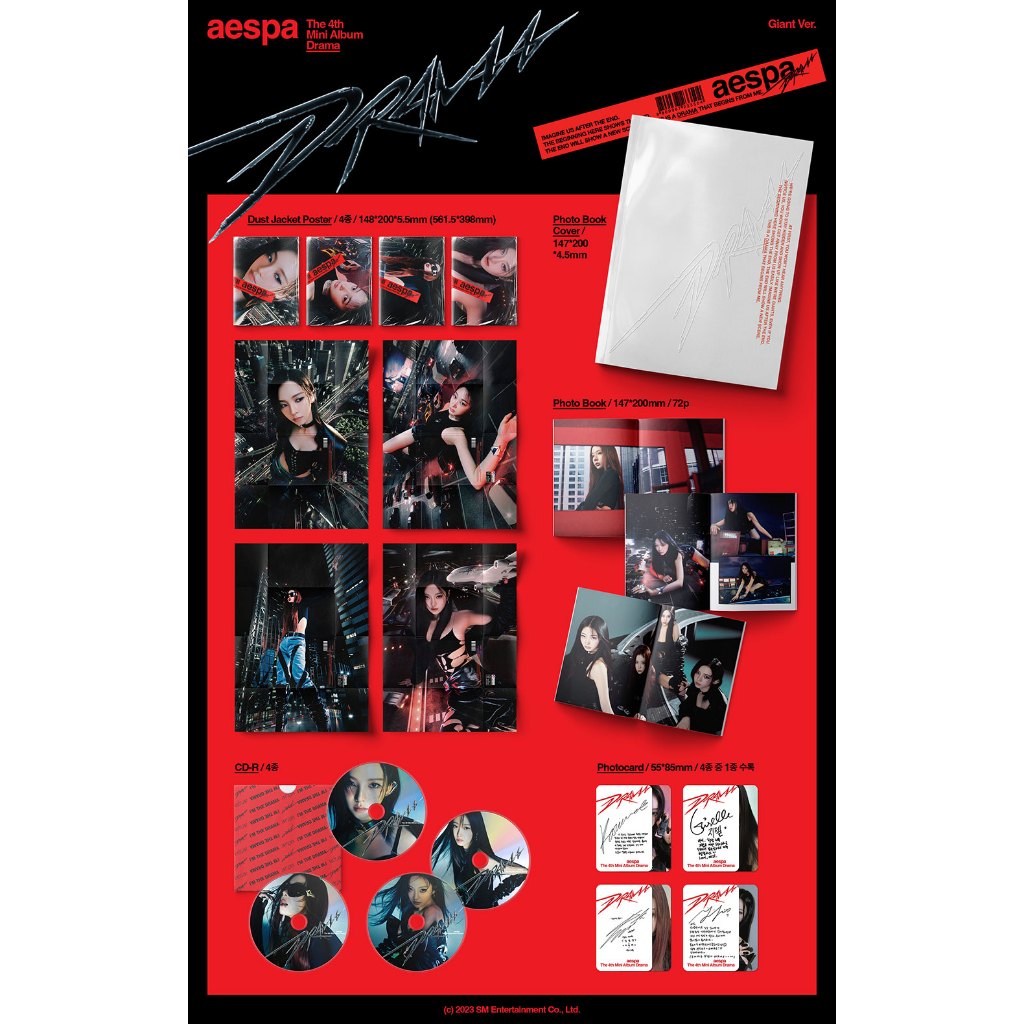 Aespa - DRAMA - 4th MINI ALBUM