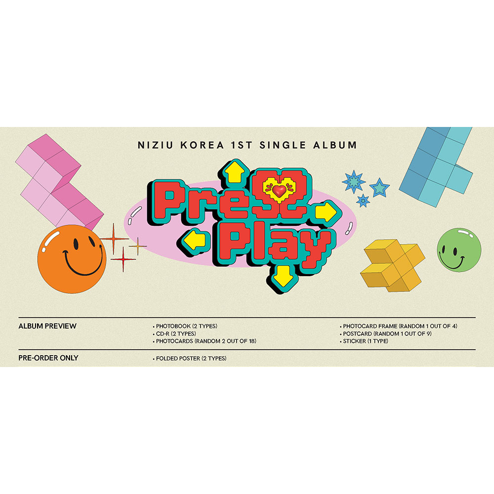 NiziU  1st SINGLE ALBUM