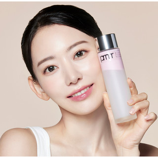 [READY TO SHIP] PRIMERA Hydro Glow Treatment Essence 150ml