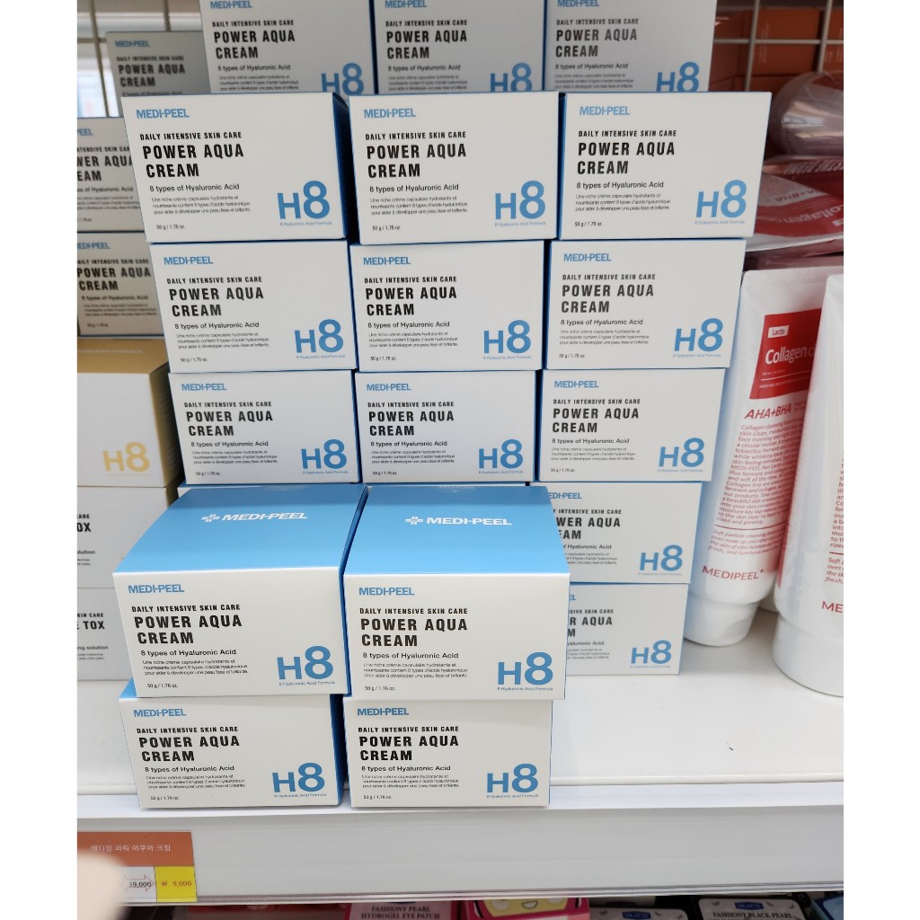 KEM DƯỠNG ẨM DA MEDI PEEL POWER AQUA CREAM 50G