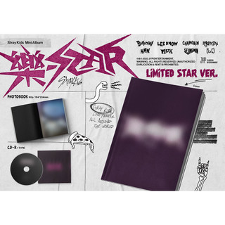 (LIMITED STAR Ver.) STRAY KIDS [樂-STAR (ROCK-STAR)] 8th MINI ALBUM (BDM POB)