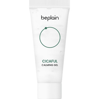 [20ml] Gel Dưỡng Ẩm beplain chiết xuất Rau Má làm dịu da Cicaful Calming
