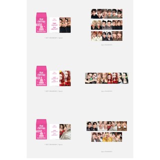 2023 PINK CHRISTMAS RANDOM PACK (SM ENTERTAINMENT ARTIST)