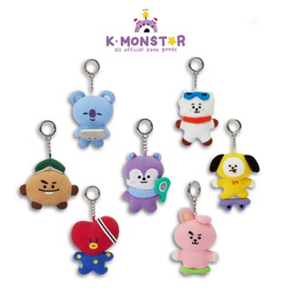 BT21 2024 SEASON'S GREETINGS KNIT KEYRING