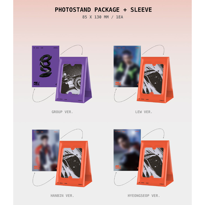 TEMPEST  1st SINGLE ALBUM