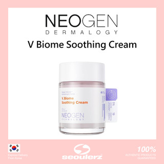 Kem dưỡng ẩm v biome 60g
