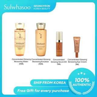 Kem dưỡng mắt nhân sâm đậm đặc sulwhasoo toner kích thước mẫu thử cho mọi loại da / chống lão hóa