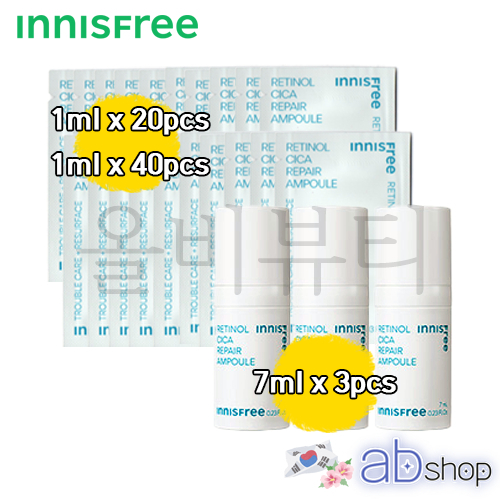 INNISFREE Bộ 3 Món Gồm 20ml / 40ml / 21ml / 21ml cica cica Phục Hồi Da < 1ml x 20pcs / 1ml x 40 Cái / 7ml x 3 Chiếc> Innisfree Retinol Cica Repair Ampoule