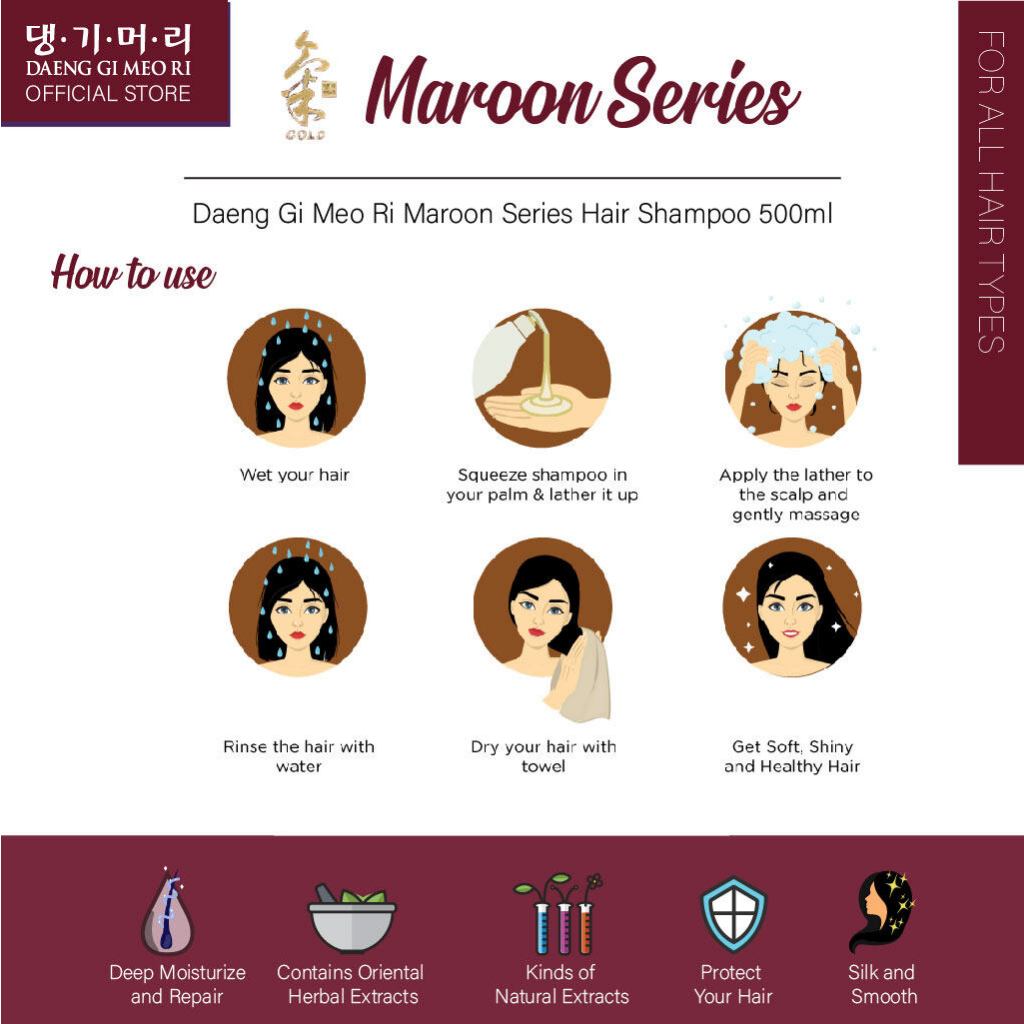 Dầu Gội Và Dầu Gội Đầu Và Dầu Xả daeng gi meo ri maroon series 500ml Cho Da Đầu
