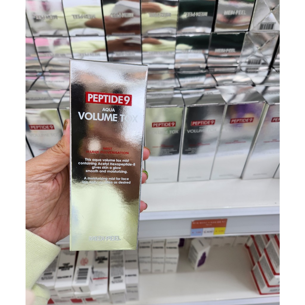 Xịt dưỡng da, giảm nếp nhăn Medi peel PEPTIDE 9 AQUA VOLUME TOX MIST 50 Ml