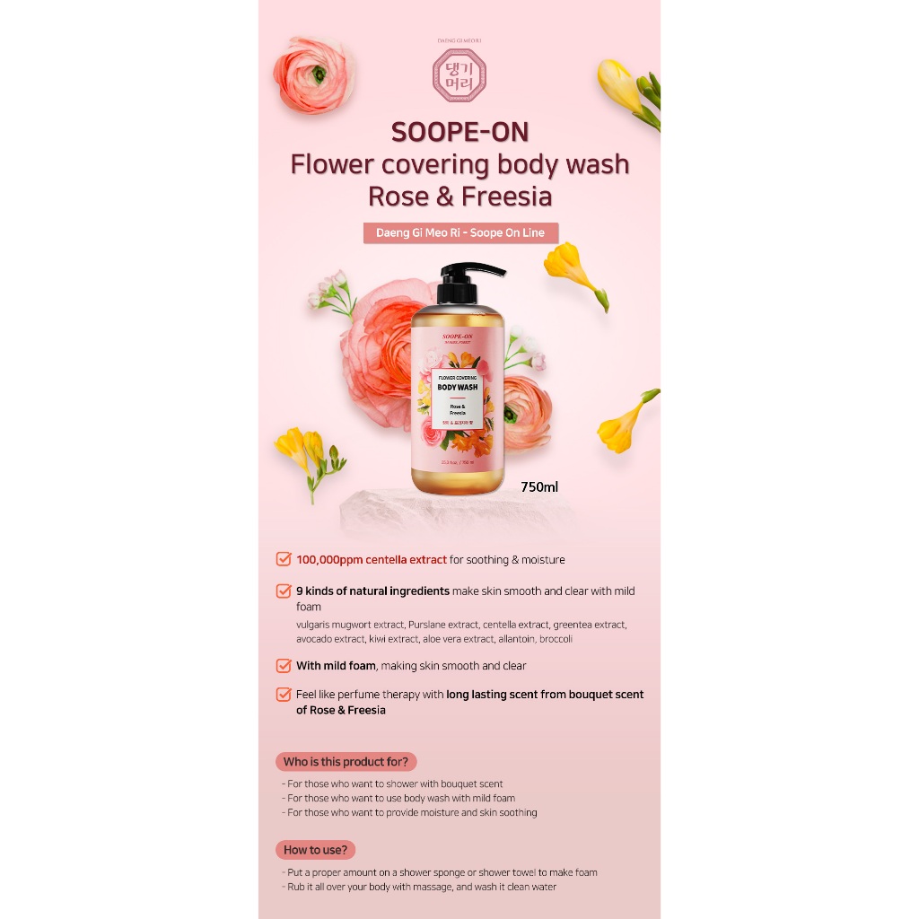 5 Mẫu Thử + Khăn Phủ Toàn Thân 750ml Hương Trái Cây Xoài & Xanh Lá / Hoa Hồng