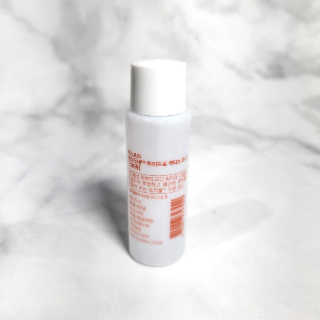 Aestura theracne hydro active toner, A-cica calming cream