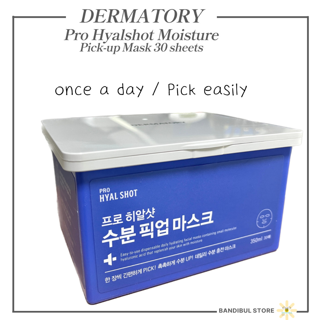 Pro hyal shot MASK 30sheets/