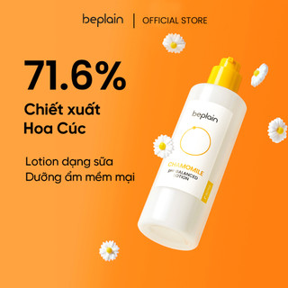 Kem dưỡng da beplain Chiết xuất Hoa Cúc làm dịu và nuôi dưỡng làn da 150ml