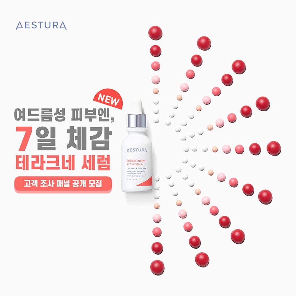 AESTURA Theracne 365 Active Serum Hỗ trợ giảm mụn 365 active 30ml / 7ml -zinc bha + Ba aha, Cho Da oliy & Mụn Trứng Cá