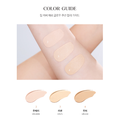 Kẹp clio  Đệm Lưới Phát Sáng + Nạp Đầy / Phát Sáng mini 5g - seoin