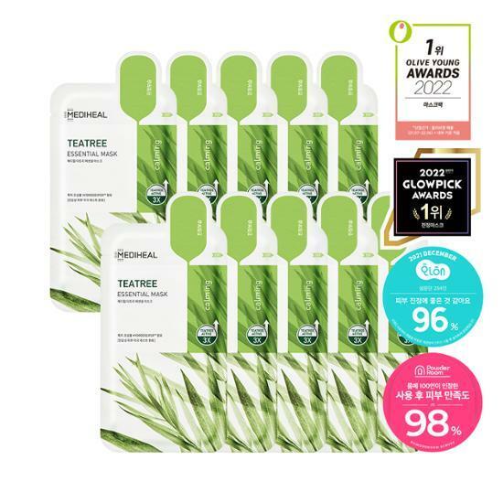 MEDIHEAL  Set 10 Mặt Nạ Tảo Biển Mixdair collagen Trà Xanh Làm Bằng Thủ Công