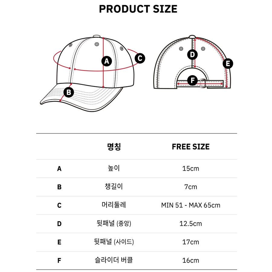 Mũ lưỡi trai WHOAU WHACC4711A thêu họa tiết chống tia uv chất lượng cao
