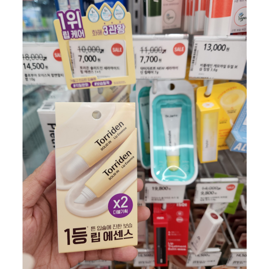 Tinh chất dưỡng môi Torriden Solid in Ceramide Lip essence 11ml- Mua tại Oliveyoung Korea