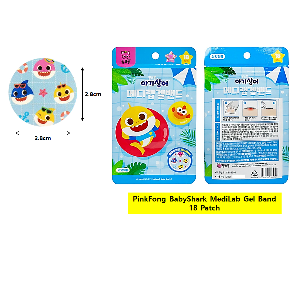 Băng Keo Dạng Gel Pinkfong babyshark / Sanrio Kuromi / Sanrio Cinnamoroll