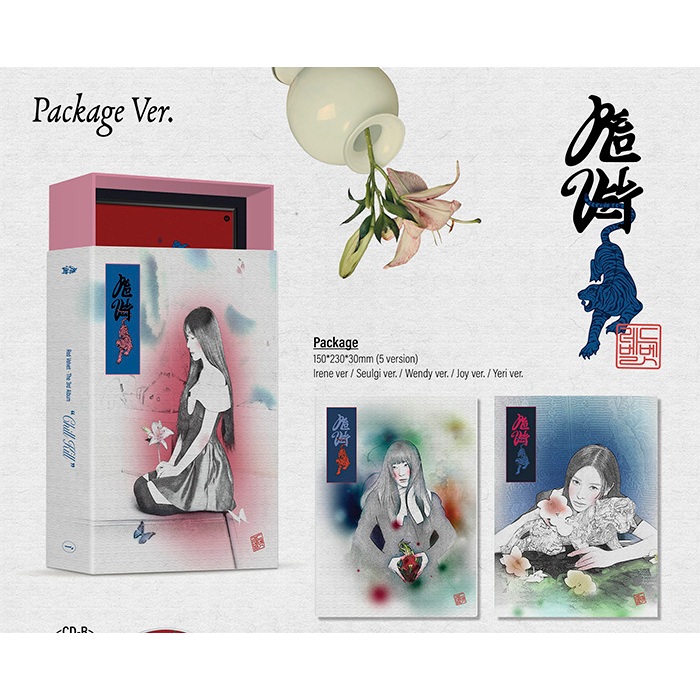 RED VELVET -  3RD ALBUM Package Ver