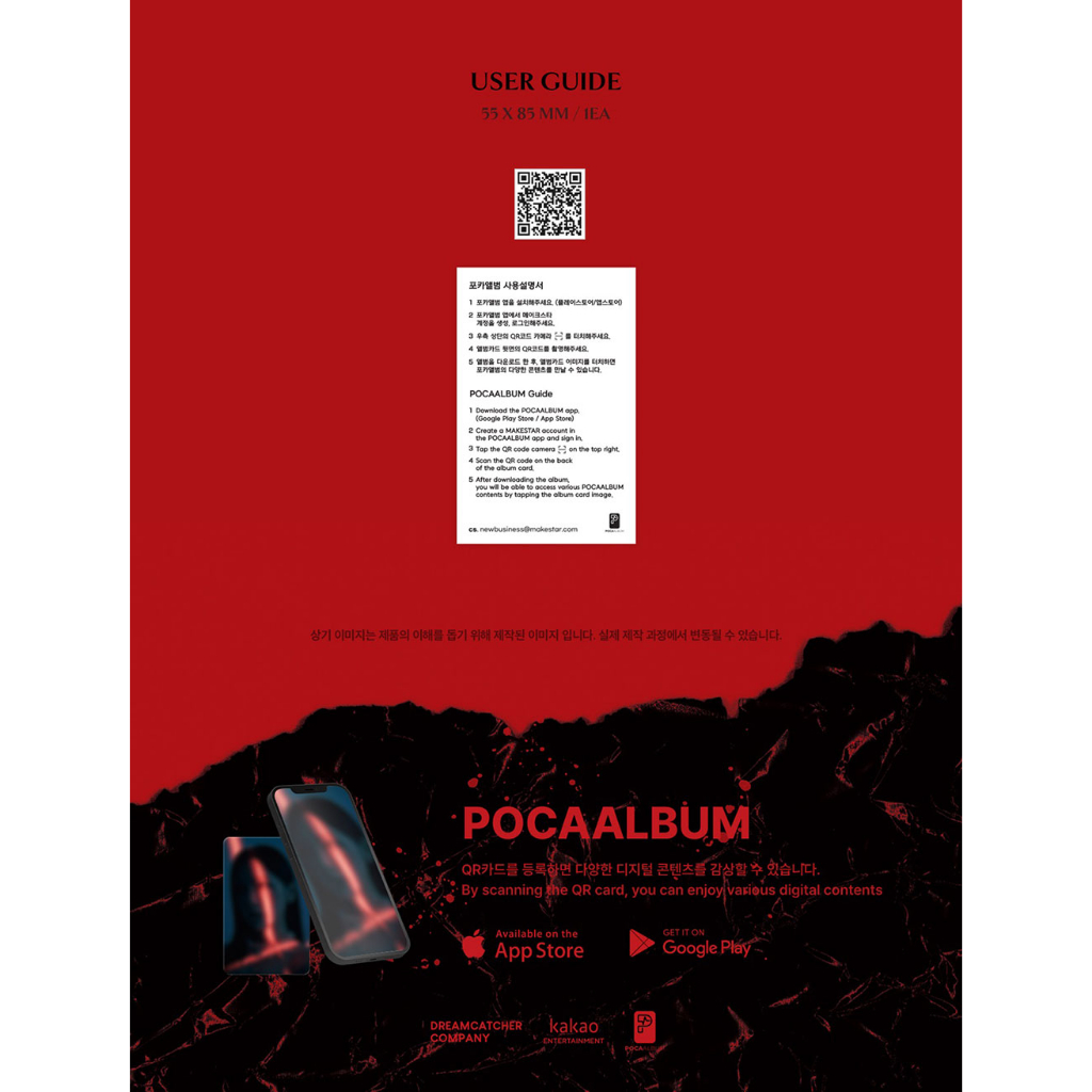 DREAMCATCHER  9th MINI ALBUM