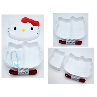Hộp Đựng Cơm Trưa Hình Hello Kitty 300ml LBD2