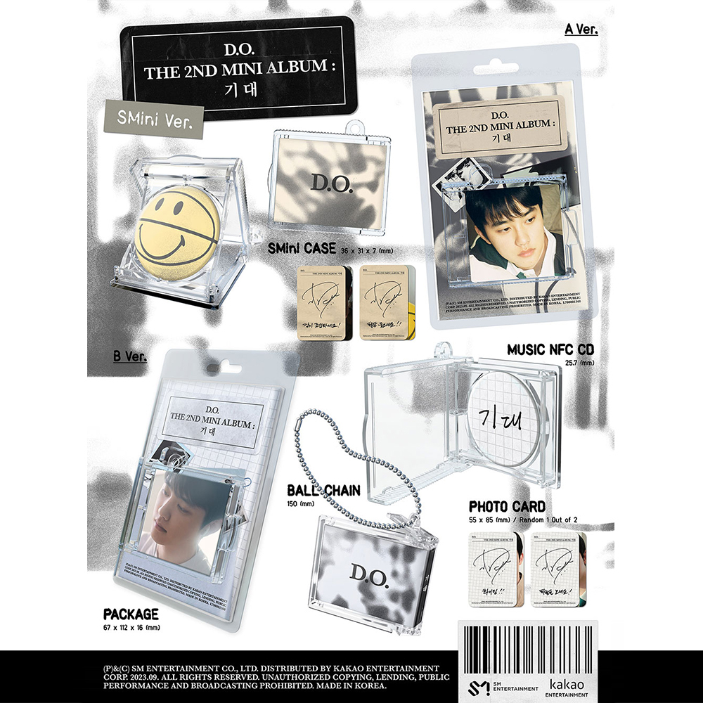 D.O. - 2ND MINI ALBUM  SMini Ver.