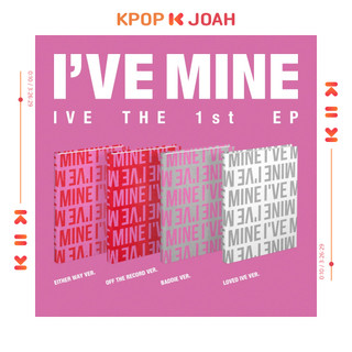 Ive 1st ep album