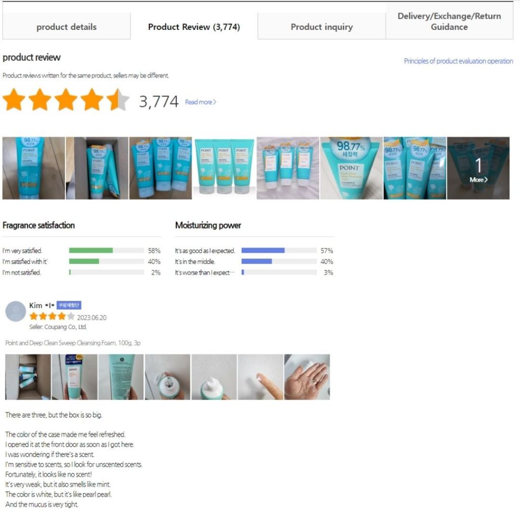 Gói 80 Tờ Khăn Giấy Làm Sạch Sâu  / Khăn Giấy Sạch