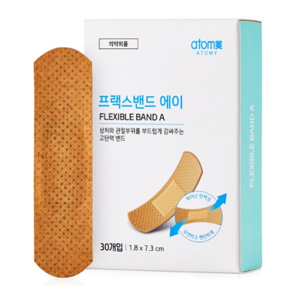 Dây Đeo Dẻo Atomy A 1,8 X 7,3Cm 30ea