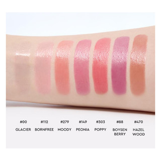 [HERA] Sensual Nude Balm 3.5g