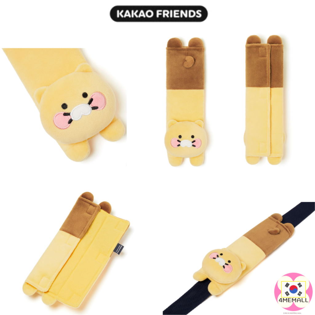 Kakao friends Đệm Bọc Dây Đai An Toàn Xe Hơi choonsik