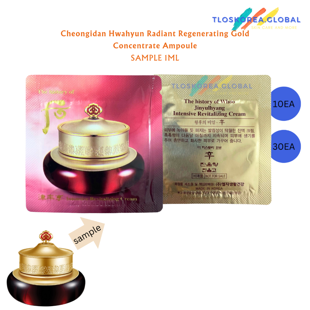 30 kem Whoo đỏ cao cấp xóa nhăn trẻ hóa da lão hóa Intensive SampleJinyulhyang Intensive Revitalizing Cream 1ml