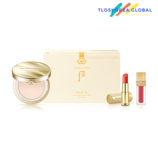Phấn phủ dạng nén dưỡng trắng và chống nắng Whoo Gongjinhyang Mi Powder Compact SPF30/PA++ phấn whoo vàng hoàng cung