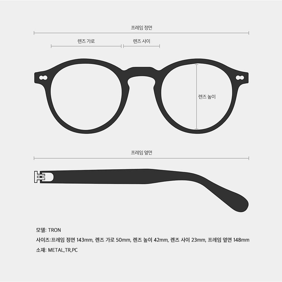 Kính Mát 5 Màu Xanh Da Trời Voi tron 5 Màu Lựa Chọn