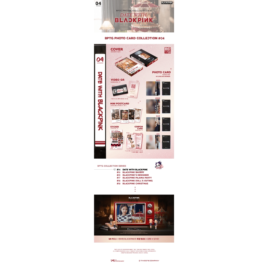 BLACKPINK  -The Game Photocard Collection No.4~6