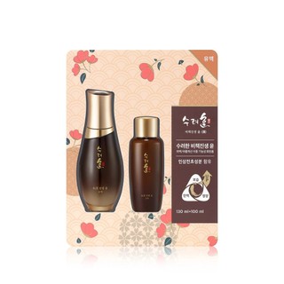 Set sữa dưỡng ẩm cao cấp Sooryehan Emulsion 130ml + 100ml