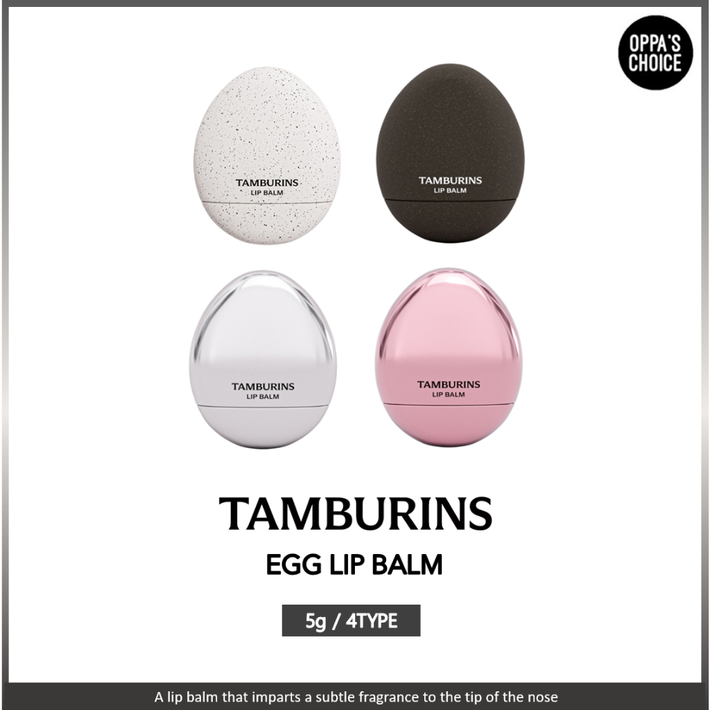 TAMBURINS EGG LIP BALM