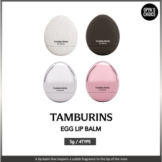 Son dưỡng môi trứng tamburins egg lip balm