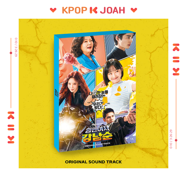 STRONG GIRL NAM-SOON OST - 2023 JTBC KOREA DRAMA