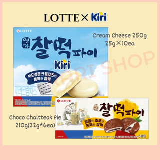 Kem Phô Mai Chaltteok Chaltteok Pie