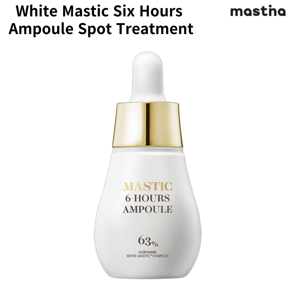Mastina White Mastic Six Hours Ampoule Spot Treatment 15ml