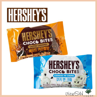 Bánh Quy choco bites n creme, Muối 36g