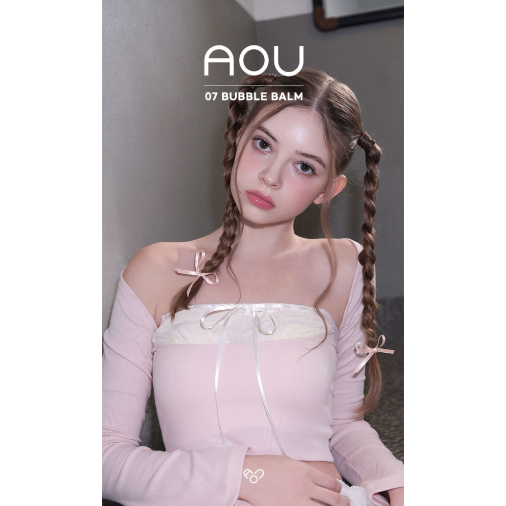 8colors GLOW TINT BALM & Lip Brush, Son Dưỡng Môi & Cọ Môi 8 Màu Tùy Chọn