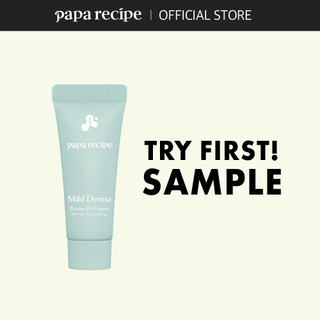 Kem dưỡng ẩm chăm sóc da papa recipe 1% 7ml