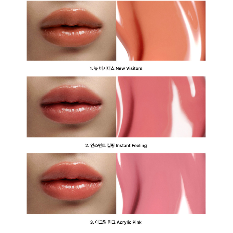 Tense Shine Moment Glossy Tint 10 Colors