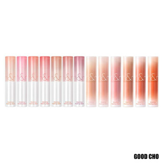 Glasting Melting Balm 3.5g